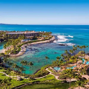 Semesteranläggning (resort) Hilton Village, Waikoloa